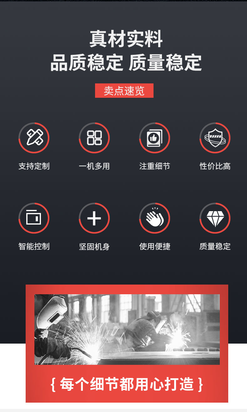 海丰县德兰士电子有限公司详情_02.jpg