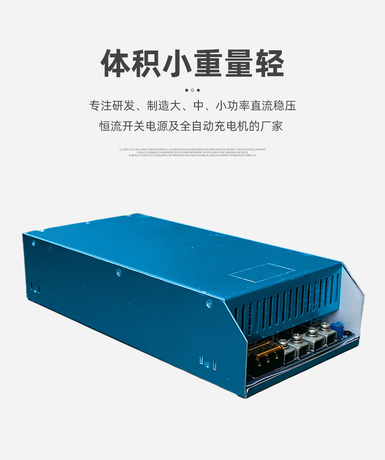 海丰县德兰士电子有限公司详情_03.jpg