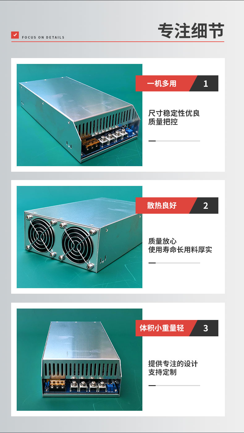 海丰县德兰士电子有限公司详情_06.jpg